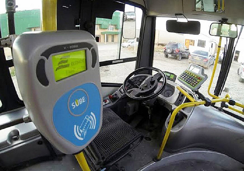 Otra vez: este miércoles no habrá servicio de colectivos en el Gran Resistencia Otra vez: este miércoles no habrá servicio de colectivos en el Gran Resistencia