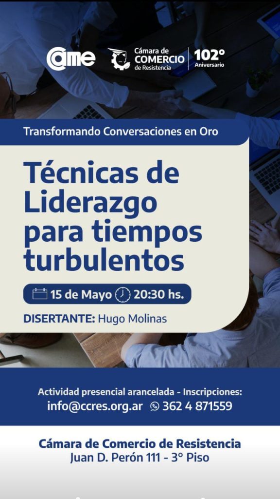 La Cámara de Comercio invita a la Capacitación “Técnicas de Liderazgo para tiempos turbulentos”