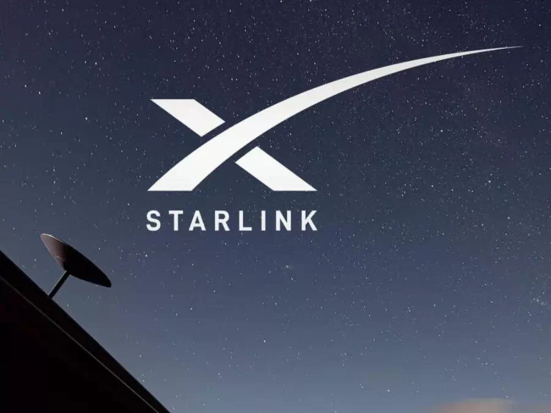 La Corte Suprema de Brasil ordenó transferir dinero de Starlink para el pago de multas La Corte Suprema de Brasil ordenó transferir dinero de Starlink para el pago de multas