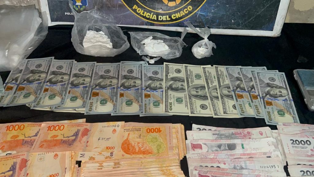 Secuestran droga y más de un millón de pesos en un barrio de Resistencia Secuestran droga y más de un millón de pesos en un barrio de Resistencia