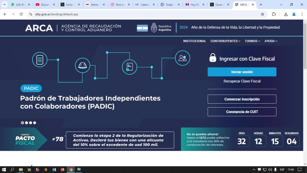 ARCA puso en funcionamiento su nueva portada en la página web