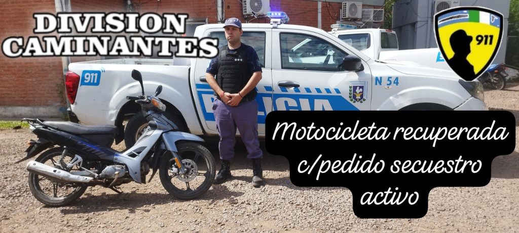 Gracias a las cámaras de videovigilancia, detectaron una moto robada Gracias a las cámaras de videovigilancia, detectaron una moto robada