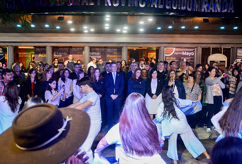 Pericón nacional, tradiciones, cultura y aniversario del Complejo Cultural Guido Miranda Pericón nacional, tradiciones, cultura y aniversario del Complejo Cultural Guido Miranda