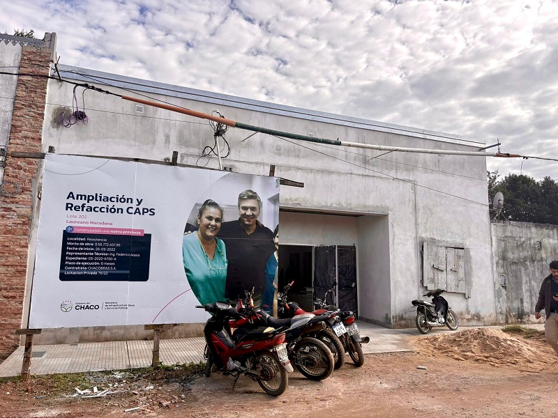 Resistencia: avanza la ampliación y refacción del CAPS “Dr. Laureano Maradona” Resistencia: avanza la ampliación y refacción del CAPS “Dr. Laureano Maradona”