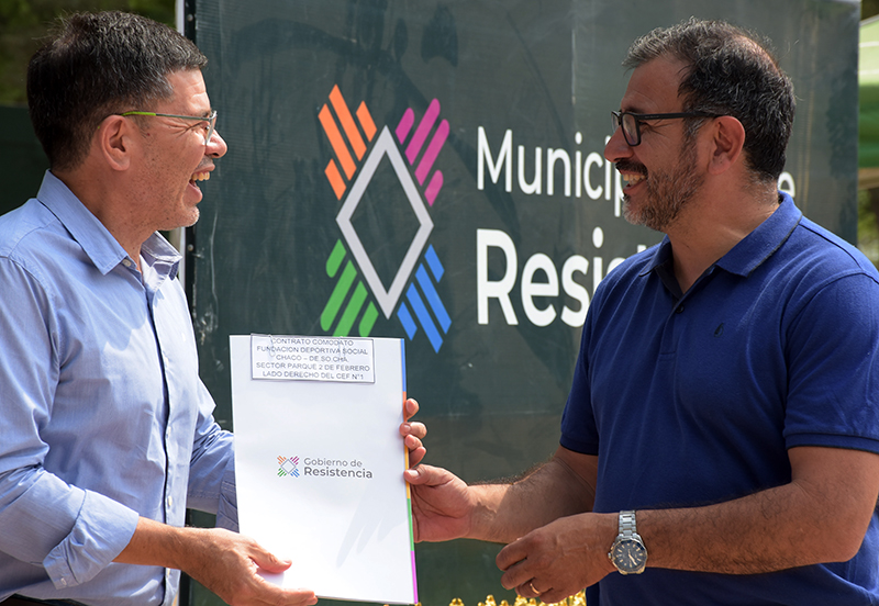 El Municipio de Resistencia cedió predio para desarrollos deportivos de personas con discapacidad El Municipio de Resistencia cedió predio para desarrollos deportivos de personas con discapacidad