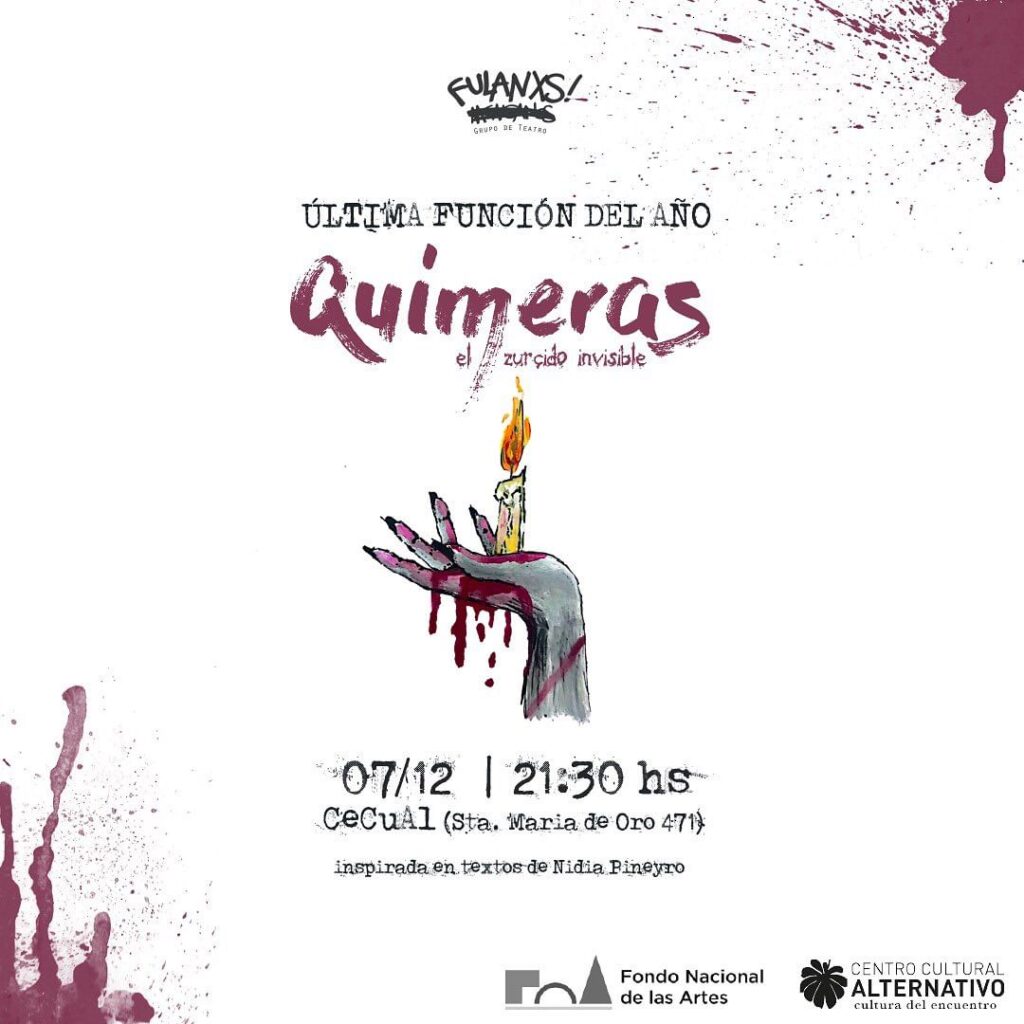 En el Cecual “pinta teatrín” con “Quimeras, el zurcido invisible” En el Cecual “pinta teatrín” con “Quimeras, el zurcido invisible”