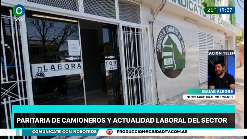 Una medida de fuerza de Camioneros afectará el servicio de recolección de residuos en Resistencia Una medida de fuerza de Camioneros afectará el servicio de recolección de residuos en Resistencia