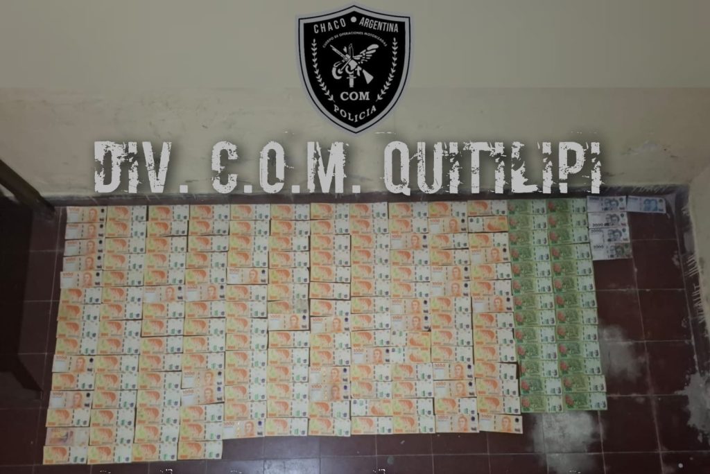 Aprehenden a dos adolescentes con dinero y un teléfono robado en Quitilipi