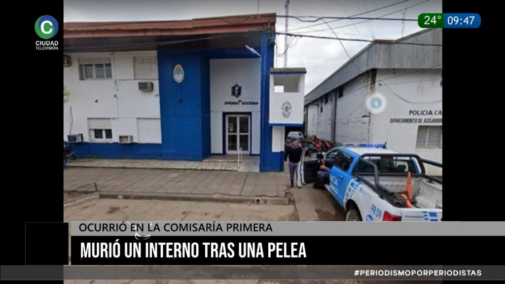 Asesinato en la Comisaría Primera: investigan posibles responsabilidades policiales
