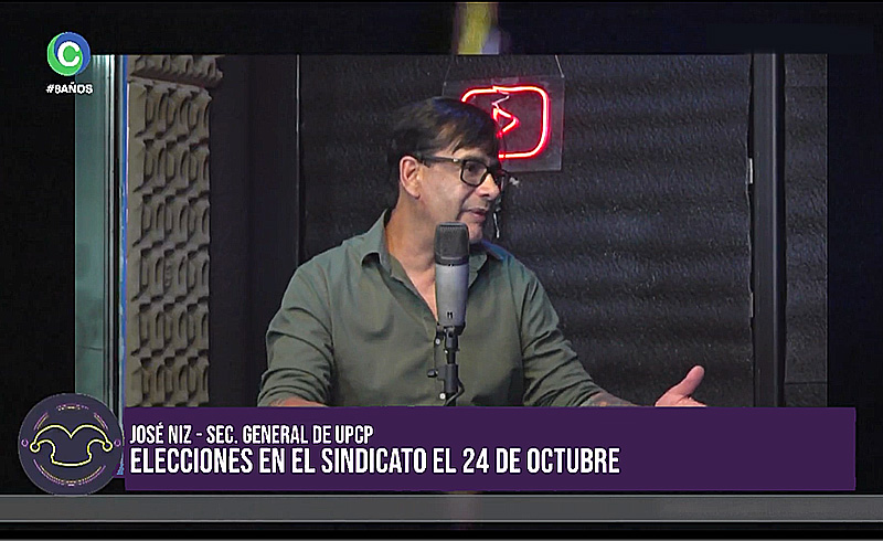 UPCP afirma: “El 95% del total del Escalafón General está hoy por debajo de la línea de la pobreza” UPCP afirma: “El 95% del total del Escalafón General está hoy por debajo de la línea de la pobreza”