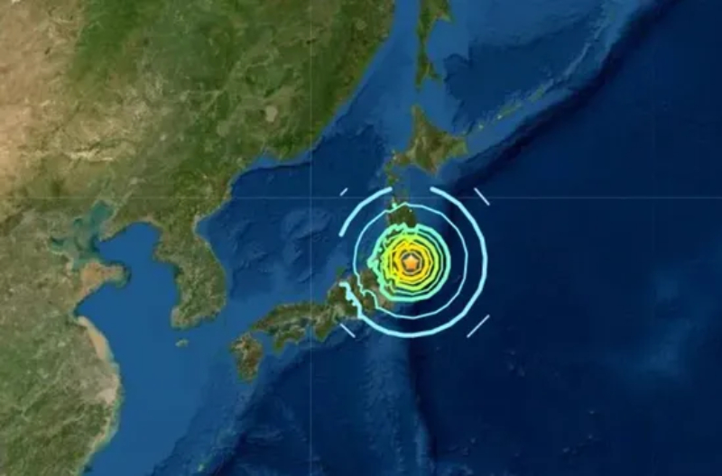 Alerta de tsunami en Japón tras un terremoto de magnitud 7,2 frente a la costa Alerta de tsunami en Japón tras un terremoto de magnitud 7,2 frente a la costa