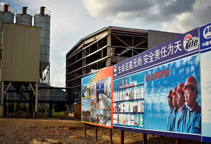 China pide a bancos reportar exposición crediticia a Venezuela tras captura de Maduro China pide a bancos reportar exposición crediticia a Venezuela tras captura de Maduro