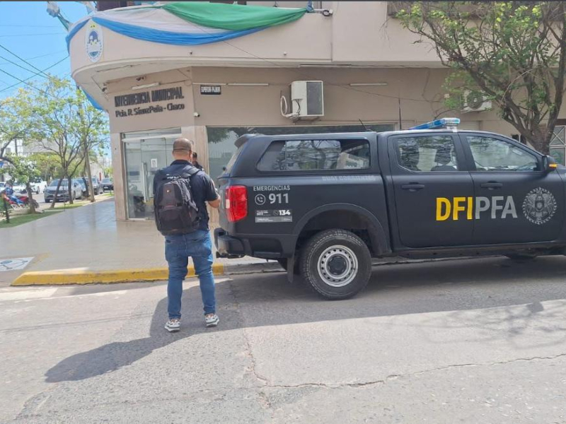 Múltiples allanamientos en la causa que investiga pérdidas millonarias en la Bolsa de Comercio Múltiples allanamientos en la causa que investiga pérdidas millonarias en la Bolsa de Comercio